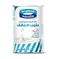 حليب السعودية مجفف كامل الدسم 1800ج