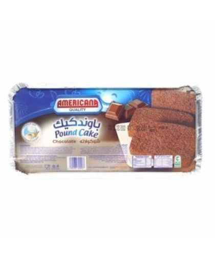 باوند كيك شوكلاتة امريكانا 290ج