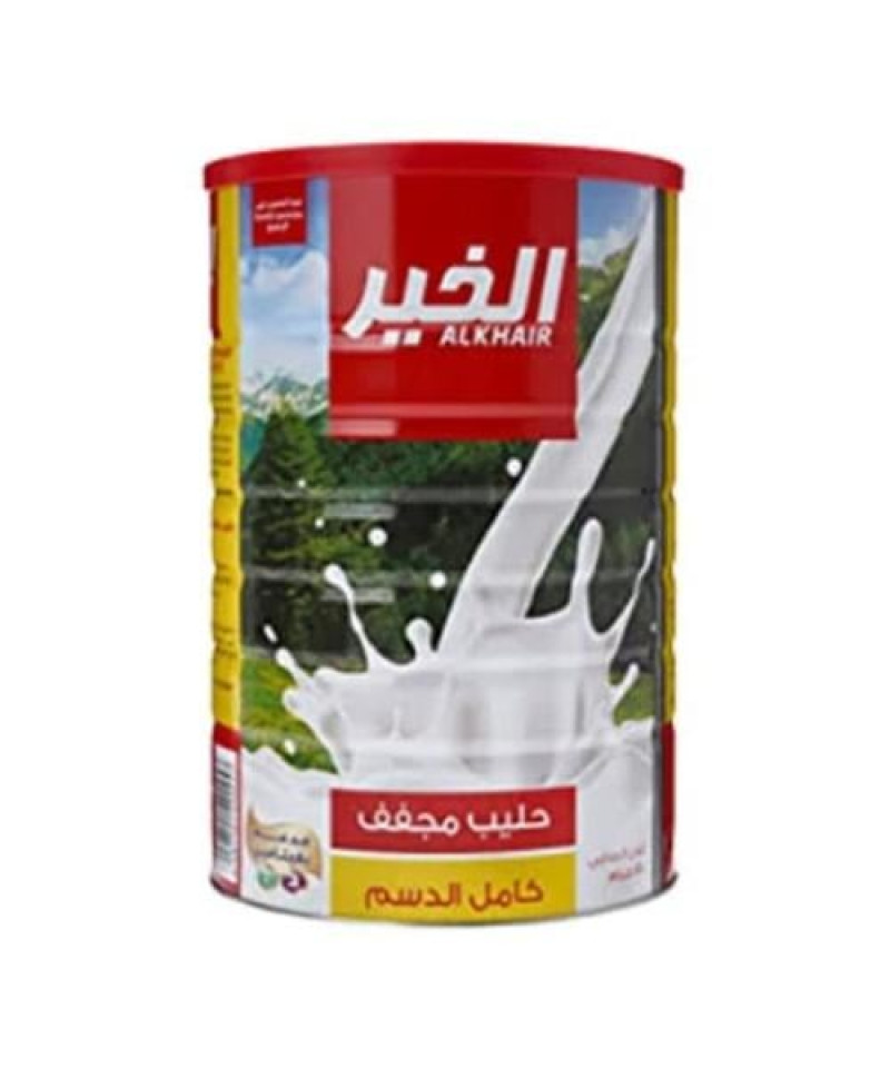 حليب الخير بودرة كامل الدسم 1800ج