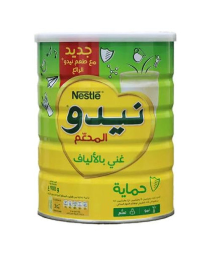 حليب نيدو غني بالالياف 900ج
