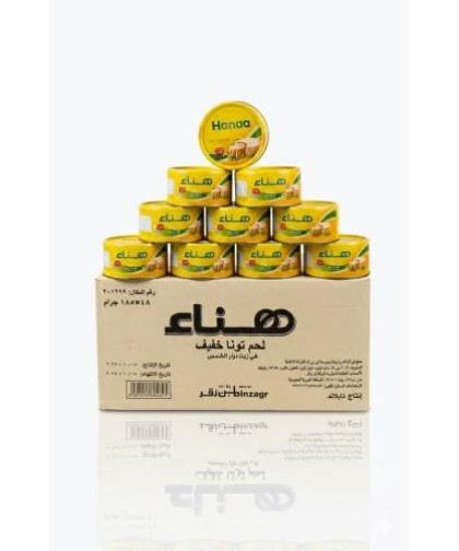 تونة الهناء 185ج48حبة