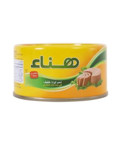 تونة الهناء 185 ج