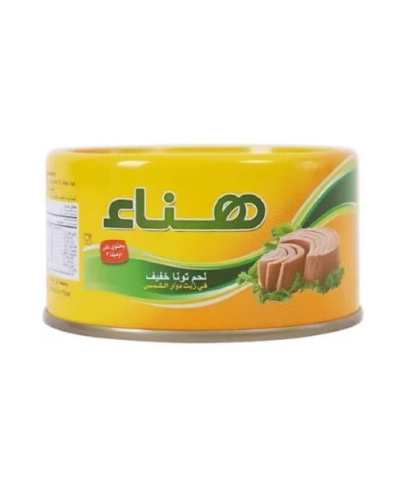 تونة الهناء 185 ج