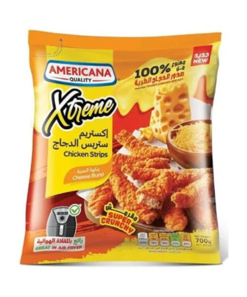 ستربس اكستريم الدجاج امريكانا 700ج