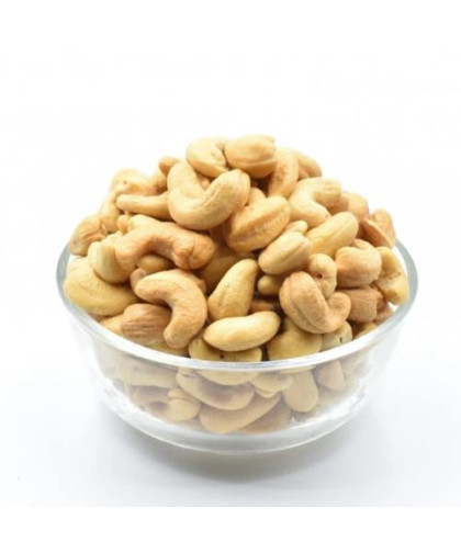 كاجو مالح