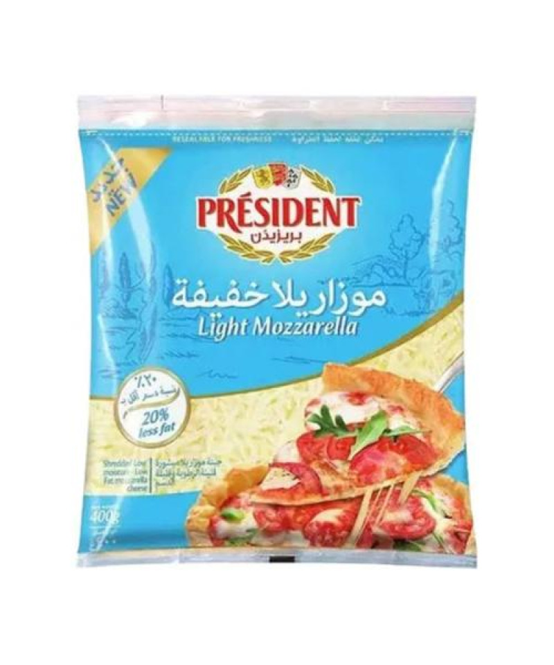 جبن موزريلا بريزيدن قليل الدسم 400ج