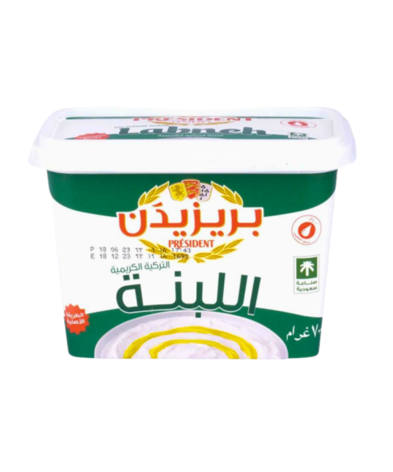 لبنة بريزيدن التركية 700ج