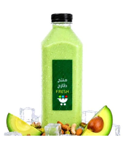 جالون أفوكادو بالمكسرات