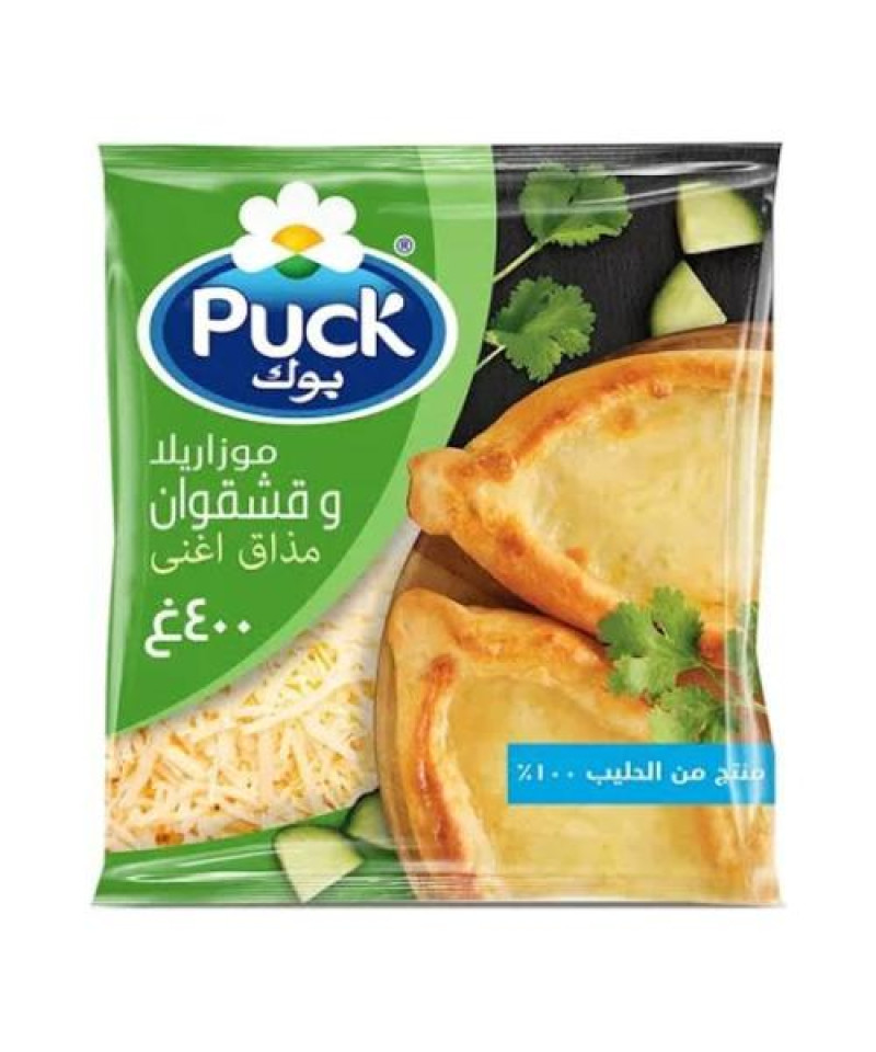 موزريلا وقشقوان بوك 400ج