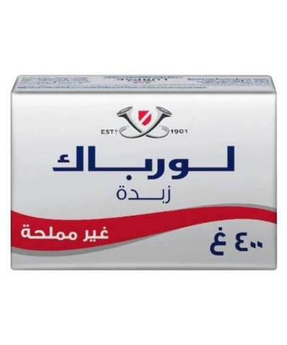 زبدة لورباك طرية غير مملحة 400ج