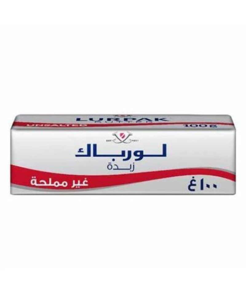 زبدة لورباك طرية غير مملحة 100ج