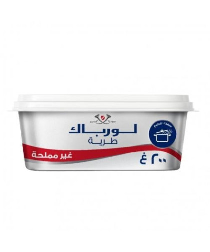 زبدة لورباك طرية غير مملحة 200ج