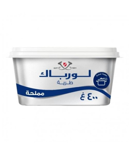 زبدة لورباك طرية مملحة 400ج