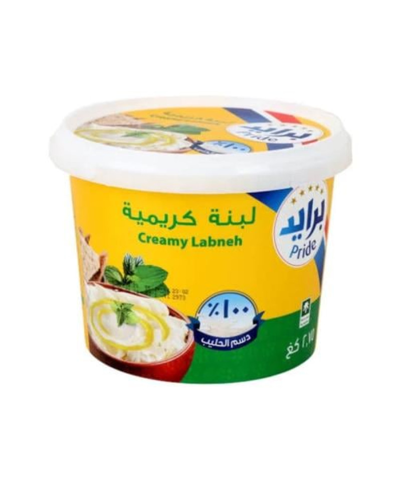 لبنة كريمية برايد 2.75ك