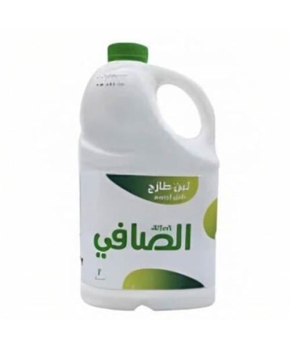 لبن الصافي كامل الدسم 2لتر