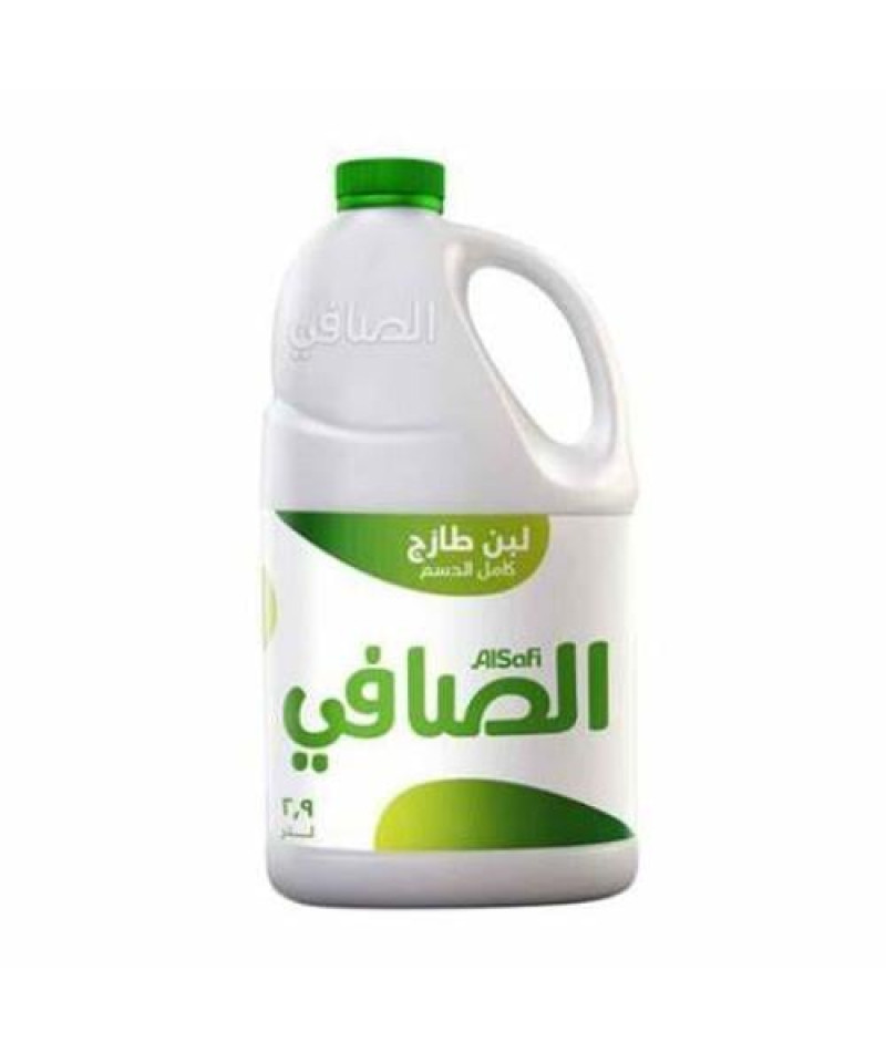 لبن الصافي كامل الدسم 2.9لتر