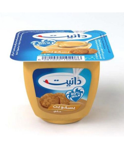 دانيت حلى البسكويت 75ج