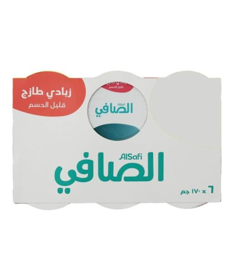 زبادي الصافي قليل دسم 170ج ربطة
