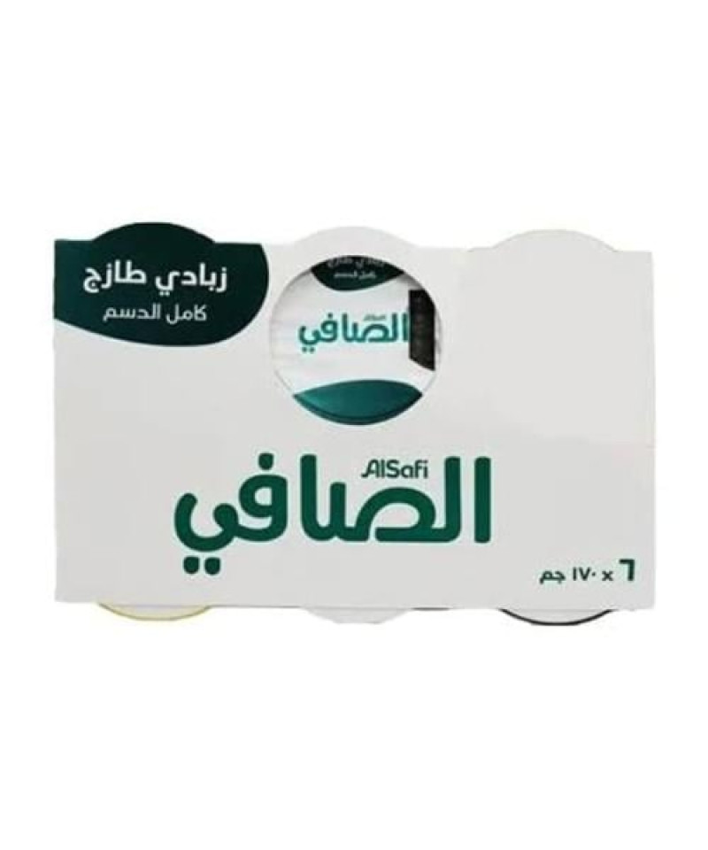 زبادي الصافي كامل الدسم 170ج ربطة