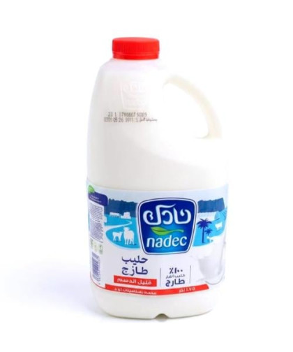 حليب نادك قليل الدسم 1.75لتر