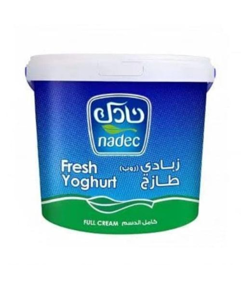 زبادي نادك كامل الدسم 2 ك