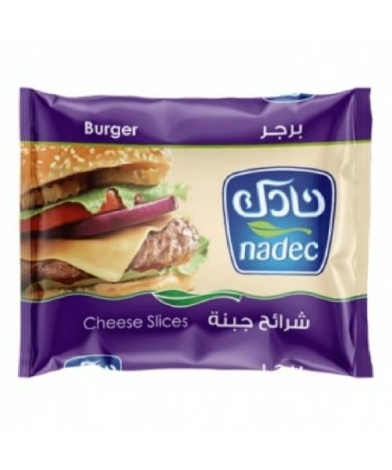 جبنة شرائح برجر نادك 200ج