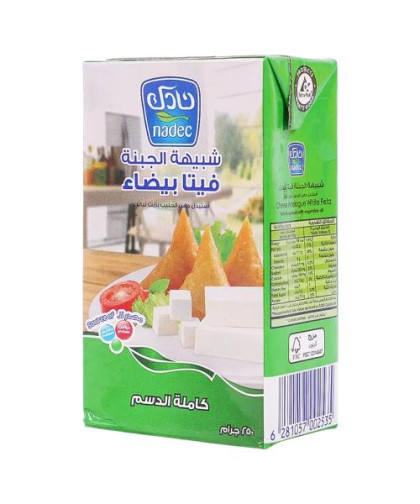 جبنة فيتا بيضاء نادك 250ج