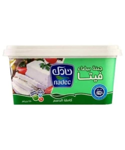 جبنة فيتا بيضاء كامل الدسم نادك 450ج