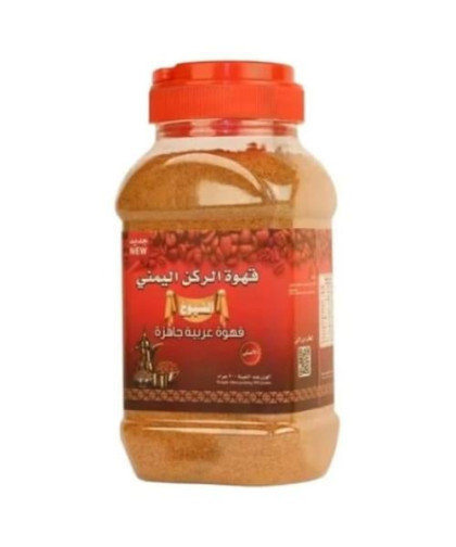 قهوة برية الركن اليمني 900ج