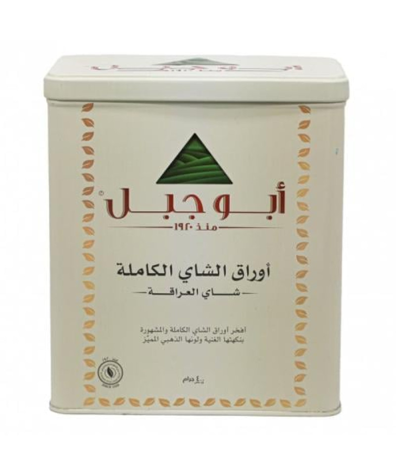 شاي ابو جبل 400ج