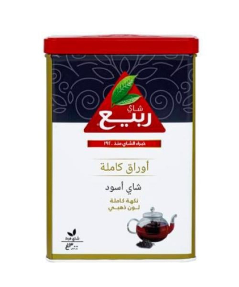 شاي ربيع اسود فاخر 300ج