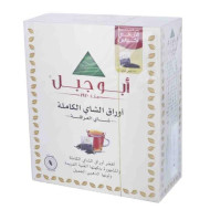 شاي ابو جبل اكياس 187.5ج 75 كيس