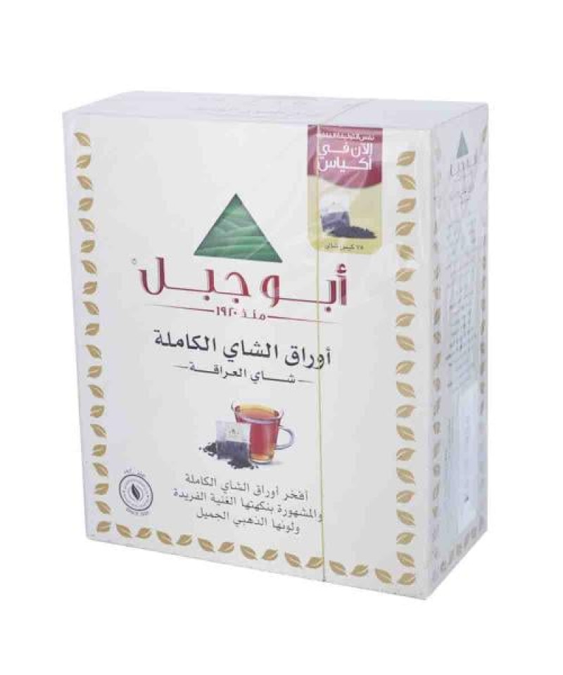 شاي ابو جبل اكياس 187.5ج 75 كيس