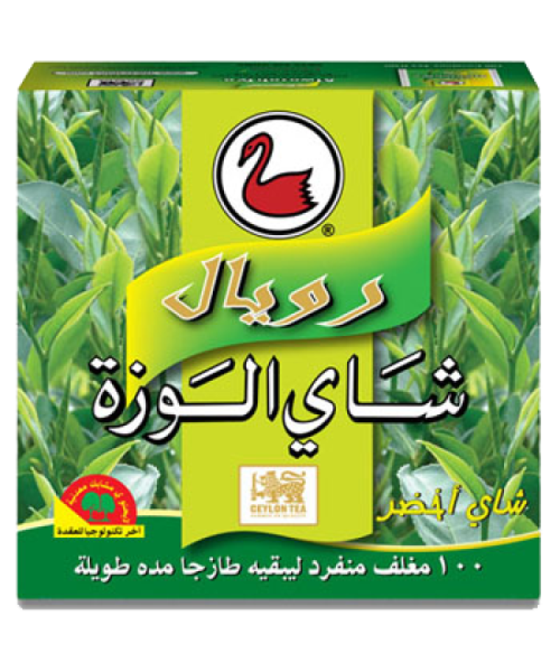 شاي الوزة رويال اخضر 200ج 100كيس