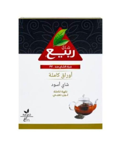 شاي ربيع اوراق كاملة200ج