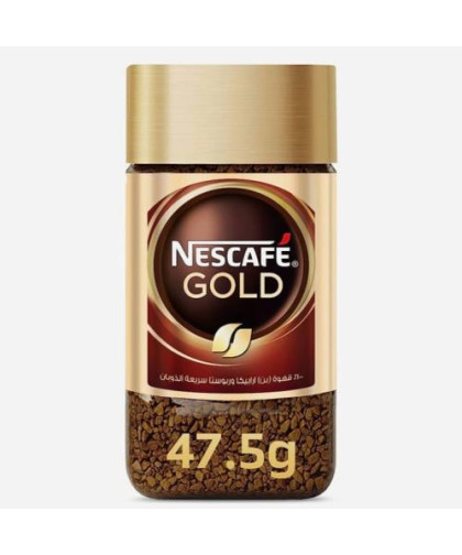 نسكافيه جولد 47.5ج