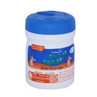 خلطة القصيم للقهوة 125ج