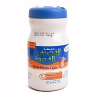 خلطة القصيم للقهوة 250ج