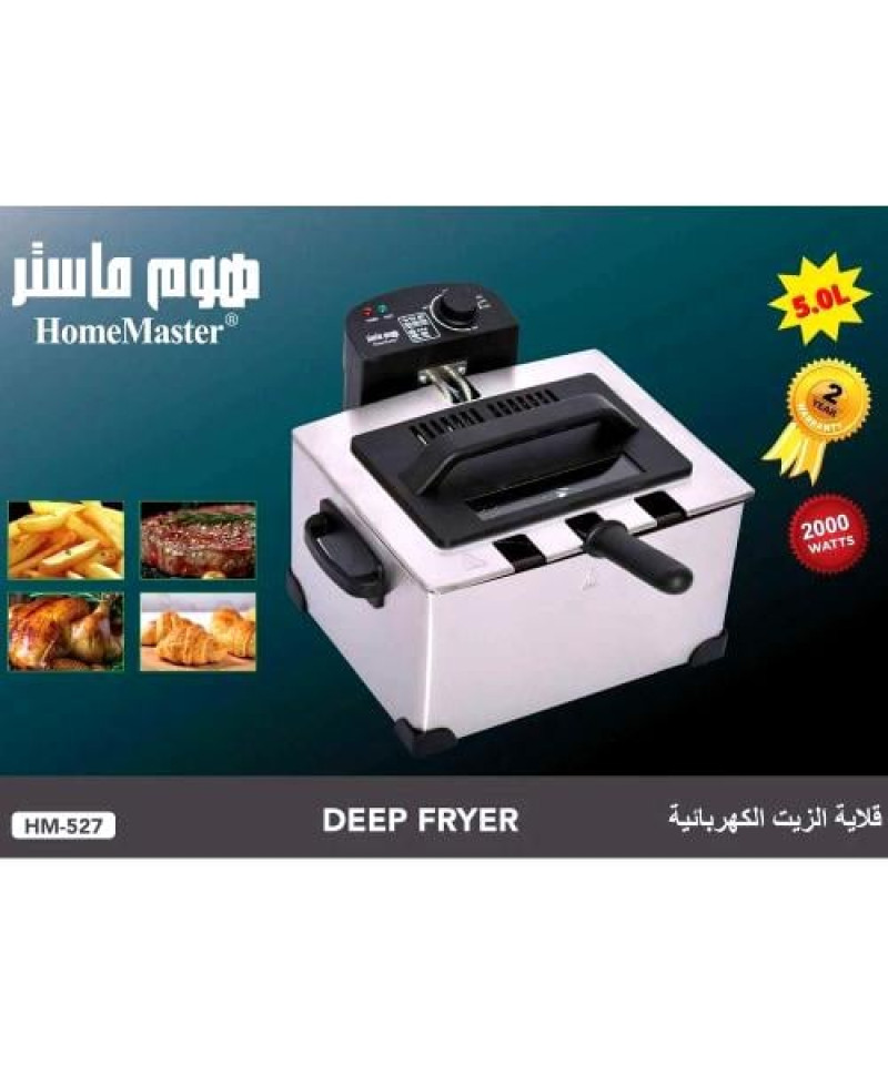 قلاية الزيت الكهربائية 4 لتر / 527