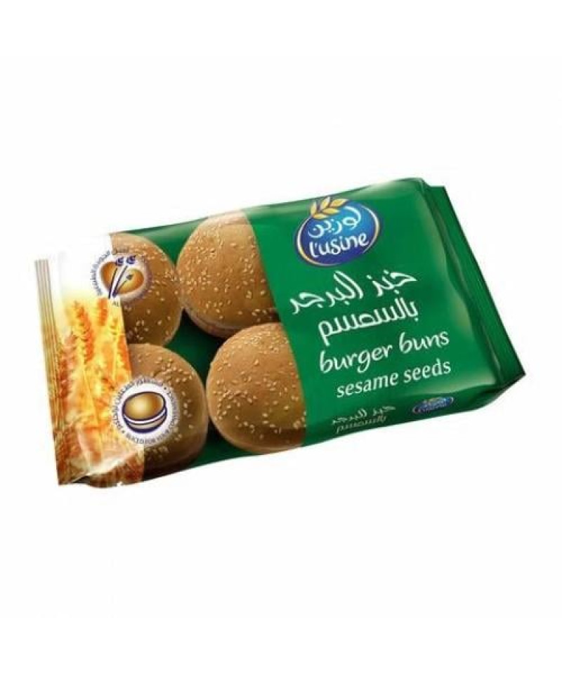 برجر بالسمسم لوزين 400ج
