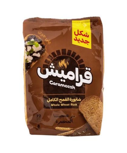 قراميش شابورة القمح ( بر ) 375 ج