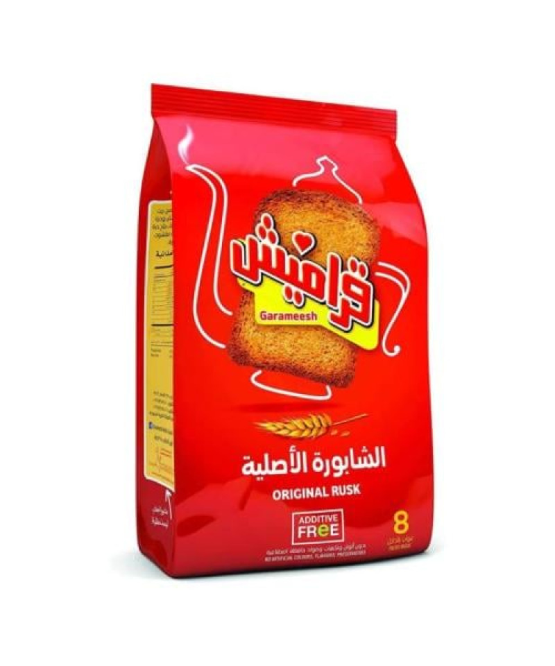 شابورة قراميش الاصلية 375ج