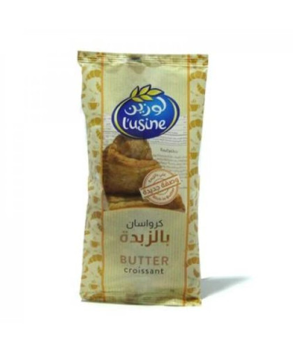تصبيرة لوزين زبدة 85ج