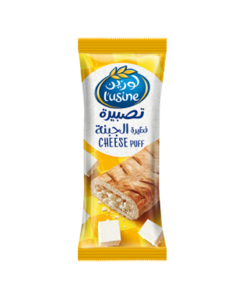 تصبيرة الجبنة لوزين 70ج
