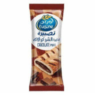 تصبيرة شوكلاتة لوزين 70ج