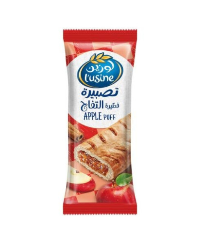 تصبيرة التفاح لوزين 70ج