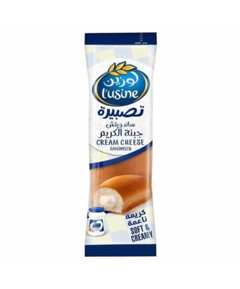 ساندوتش جبنة الكريمه لوزين112ج