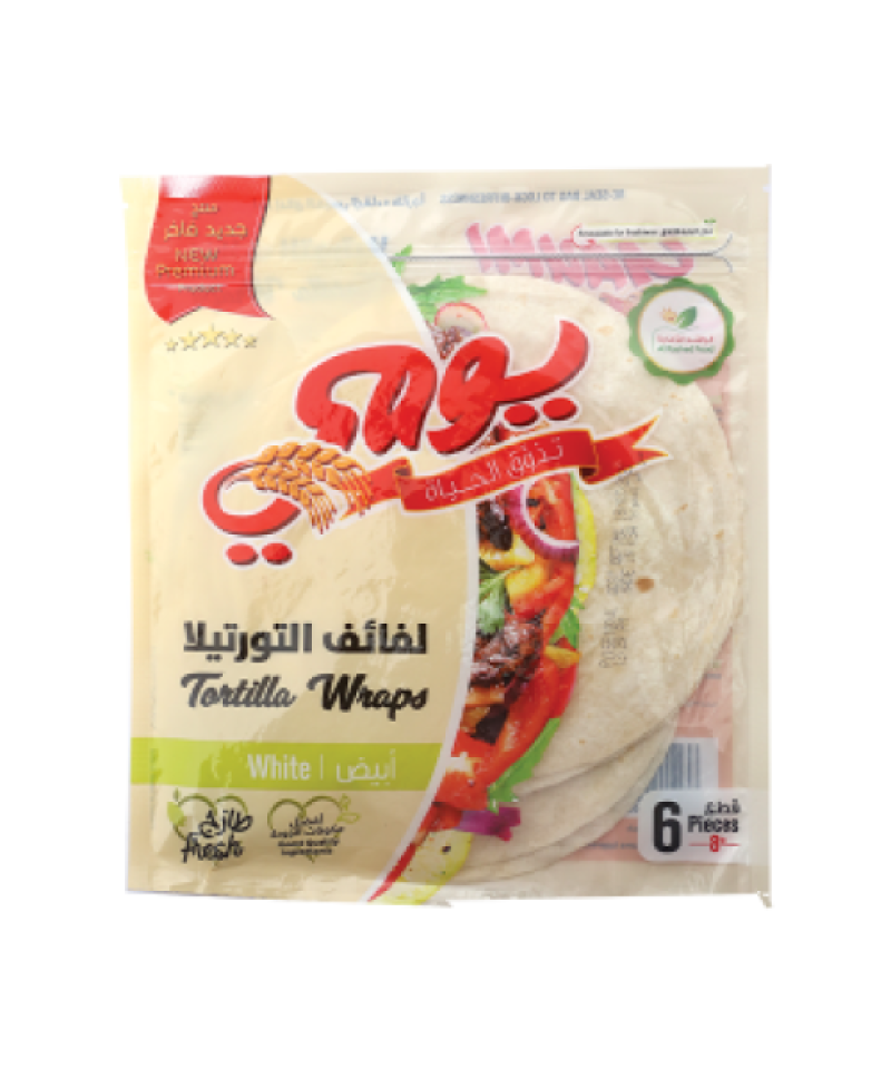 خبز تورتيلا ابيض يومي 200ج