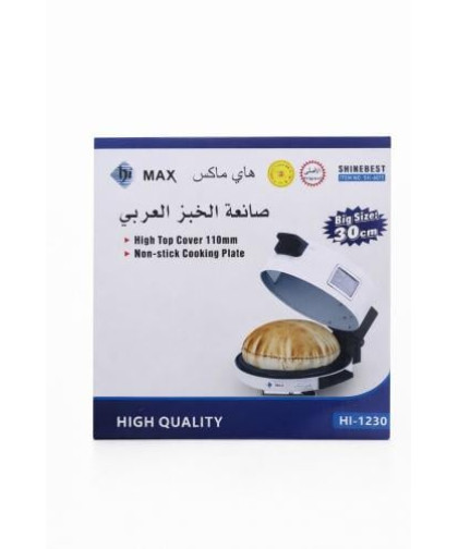 خبازة هاي ماكس الكهربائية HI-1230