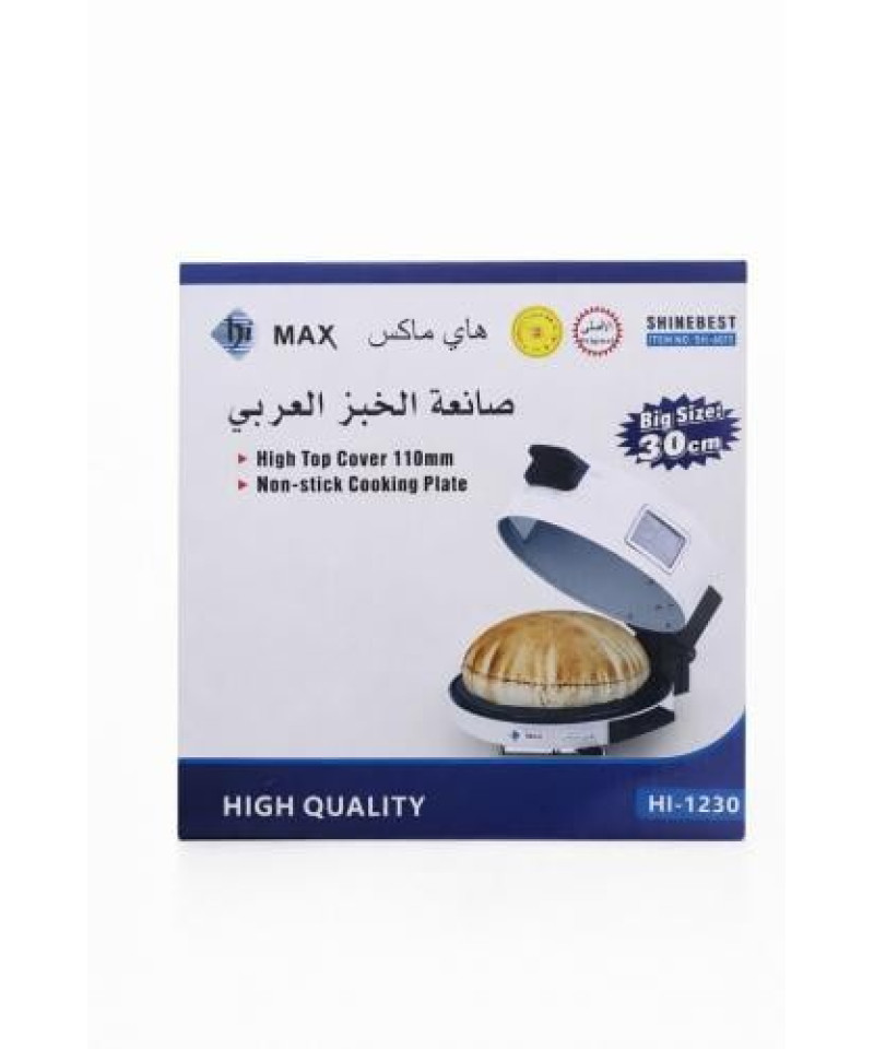 خبازة هاي ماكس الكهربائية HI-1230